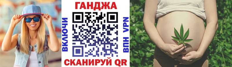 Где можно купить наркотики Кстово Cocaine Alpha PVP Бошки Шишки АМФ Псилоцибиновые грибы ГАШ