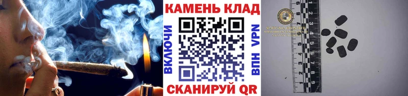 ГАШИШ гарик даркнет сайт Кстово