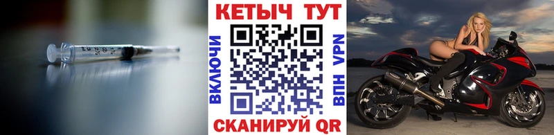 blacksprut онион  как найти закладки  Кстово  КЕТАМИН VHQ 