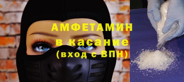 apvp Баксан