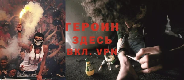 дмт Балахна
