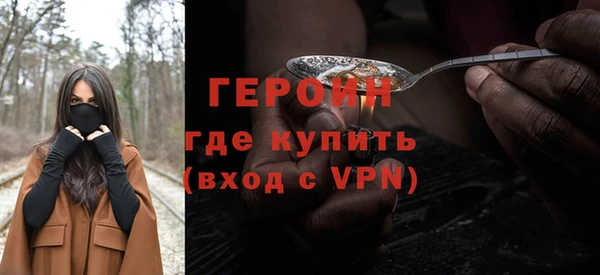 apvp Баксан