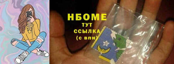 дмт Балахна