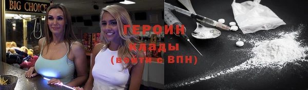 apvp Баксан