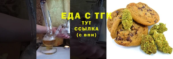 apvp Баксан