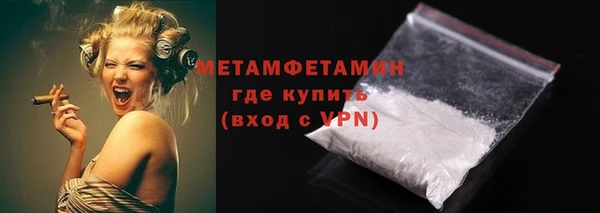 героин Беломорск