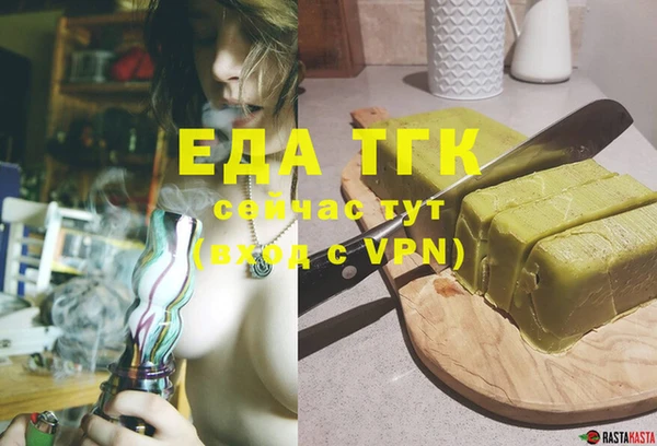apvp Баксан