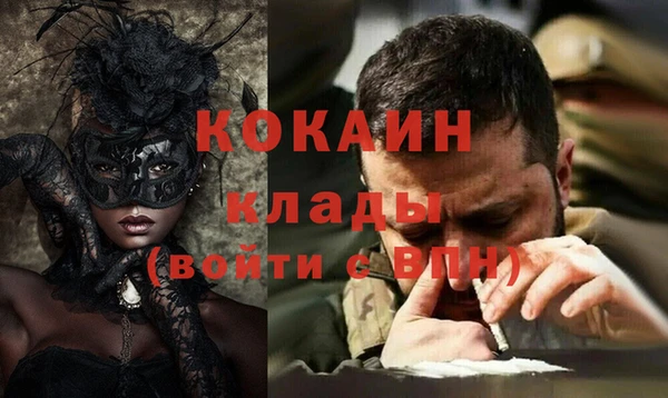 дмт Балахна