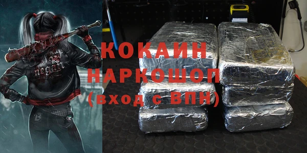 apvp Баксан