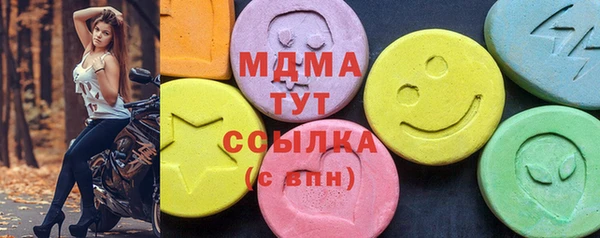 дмт Балахна