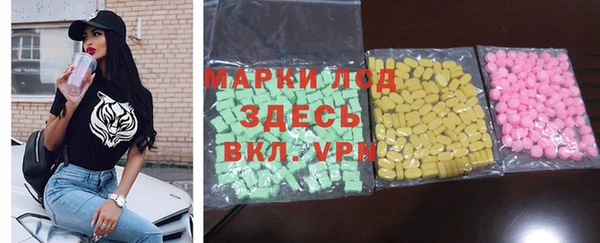 apvp Баксан