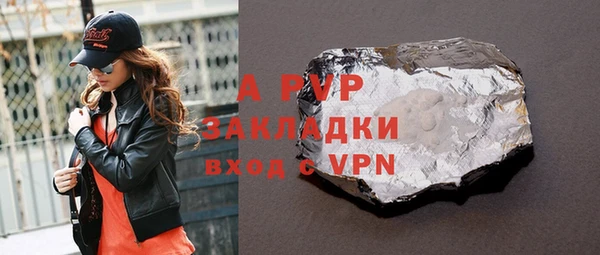 дмт Балахна