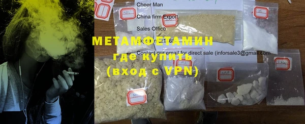 apvp Баксан