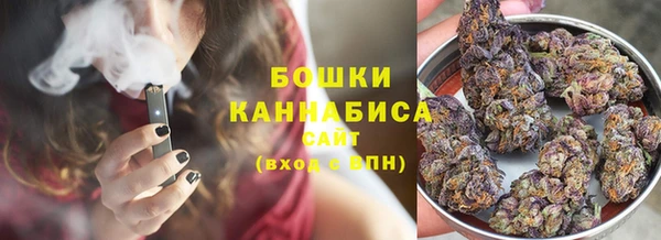 apvp Баксан
