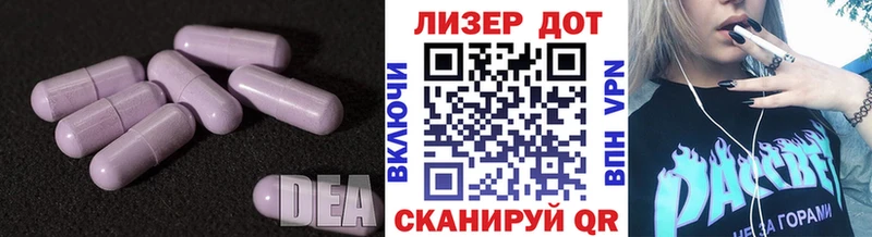 где купить наркоту  Кстово  LSD-25 экстази ecstasy 