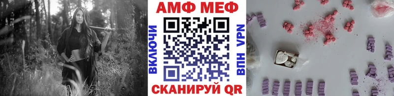 цены наркотик  Кстово  OMG зеркало  Первитин винт 