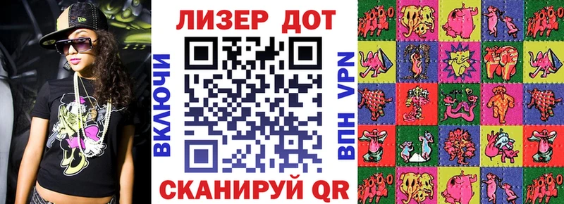 Марки NBOMe 1,5мг  цены наркотик  Кстово 