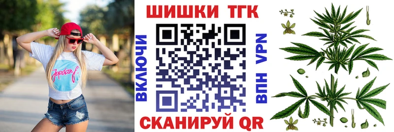 где купить наркоту  Кстово  Канабис OG Kush 